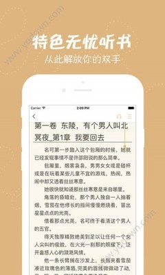 菲律宾税卡TIN是什么 图片是什么样的 怎么办理